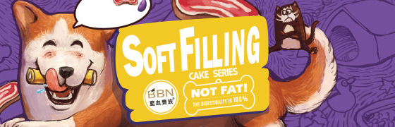 在线轰炸电话软件版